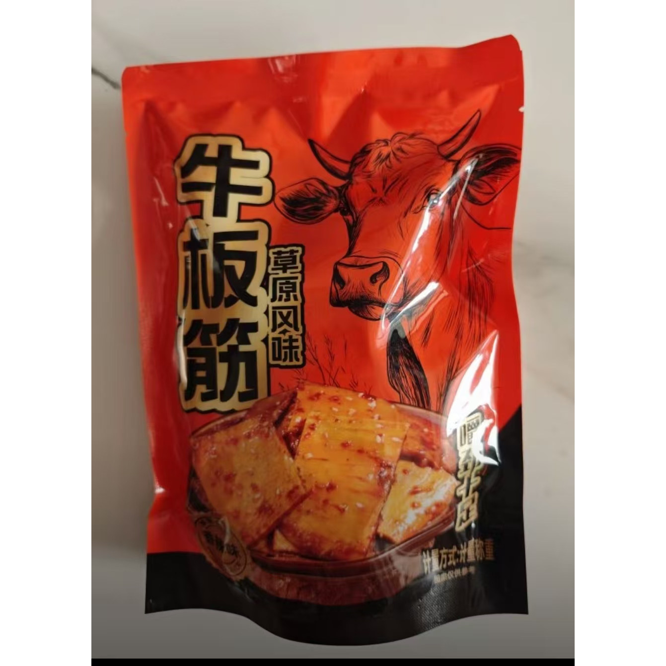 正宗内蒙古大块牛板筋手撕有嚼劲真空装香辣休闲零食