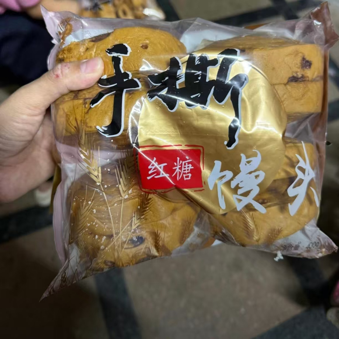 手工红糖馒头手撕馒头花卷传统面糕点半成品懒人速食早餐加热即食