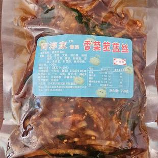 阿淳家香菜苤蓝丝250g*3袋咸菜下饭菜咸香口味冷冻