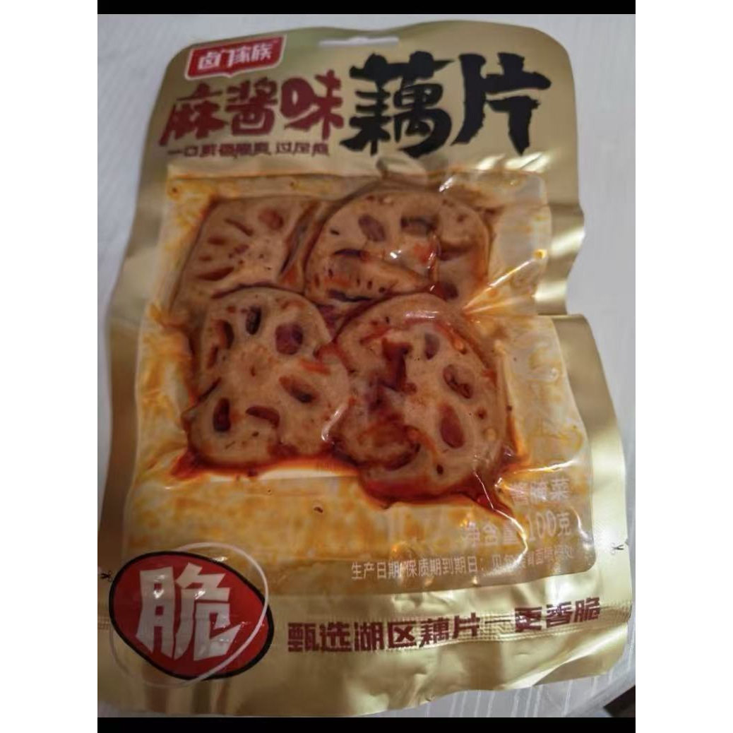 卤门家族藕片脆藕开胃即食卤味零食小吃开袋即食