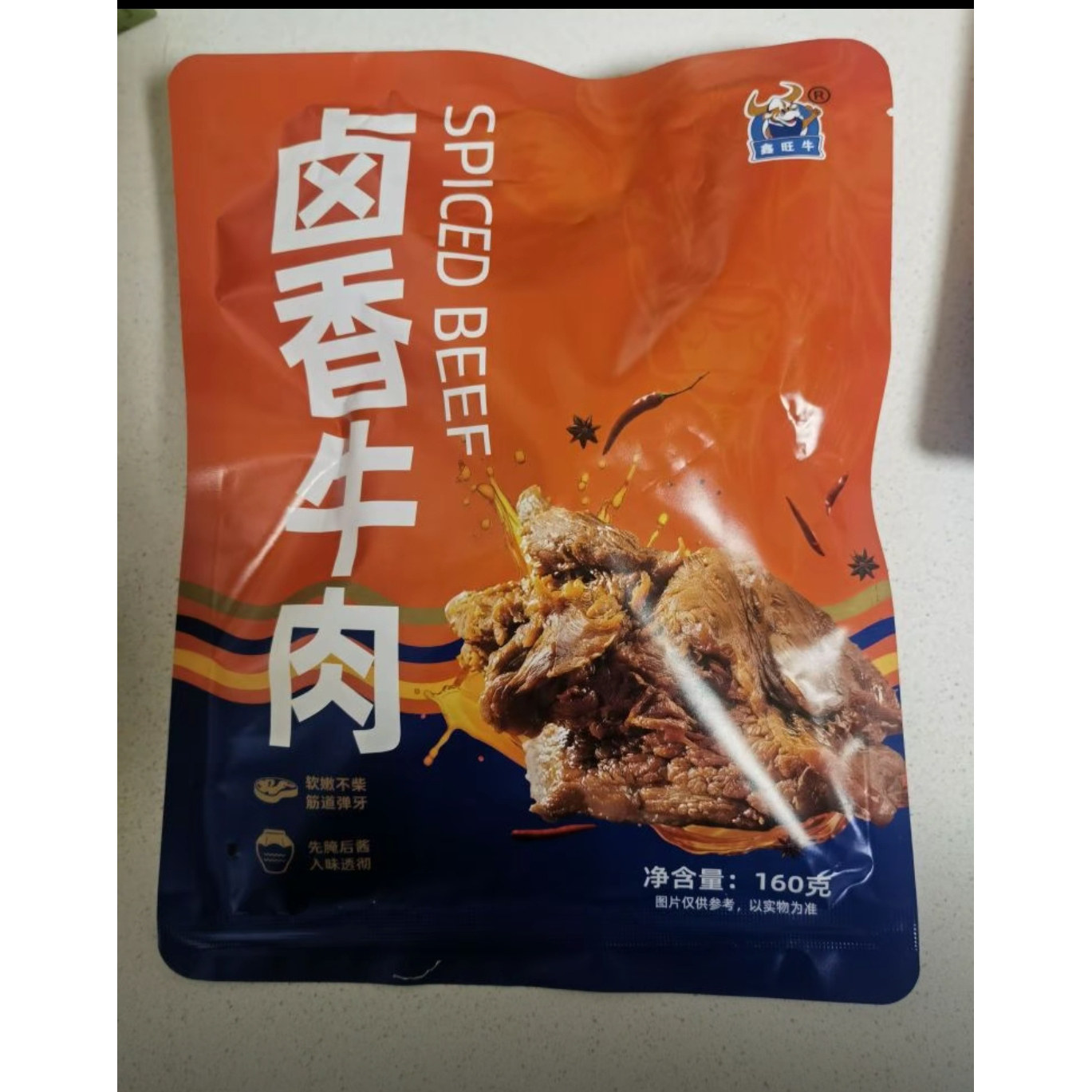 内蒙古正宗五香酱牛肉慢卤真空熟食开袋即食肉类零,水产肉类/新鲜蔬果/熟食,卤牛肉/牛肉类熟食,淘宝优惠券,粉丝福利购,淘宝优惠卷