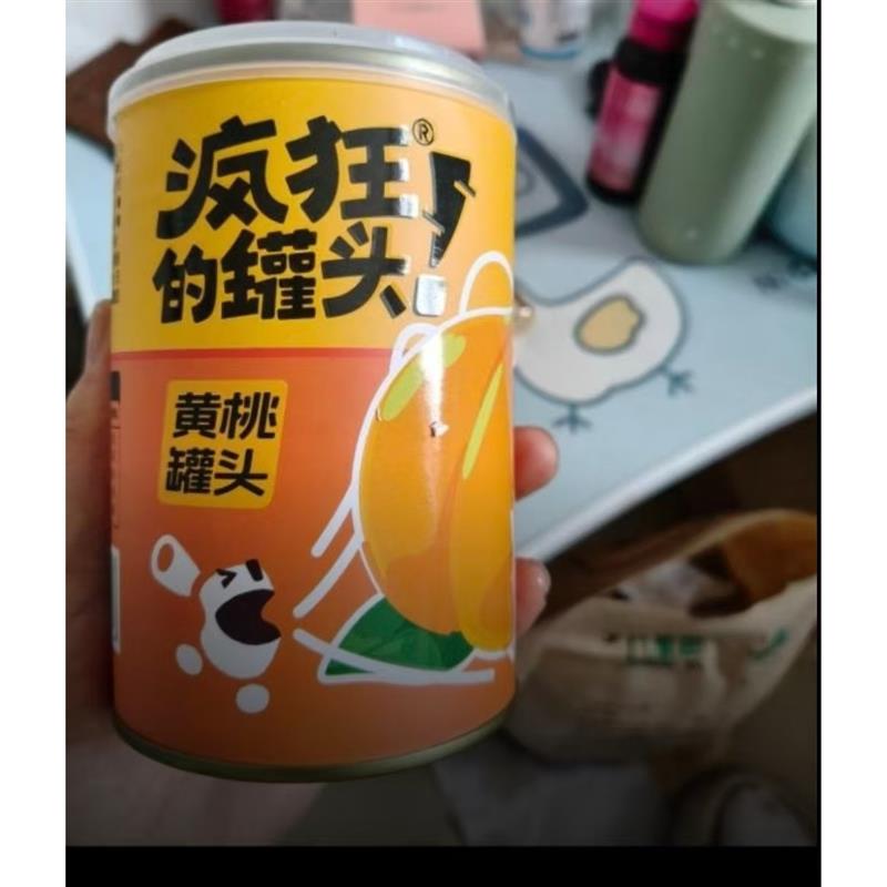 疯狂的罐头黄桃罐头425g*6罐新鲜水果砀山特产