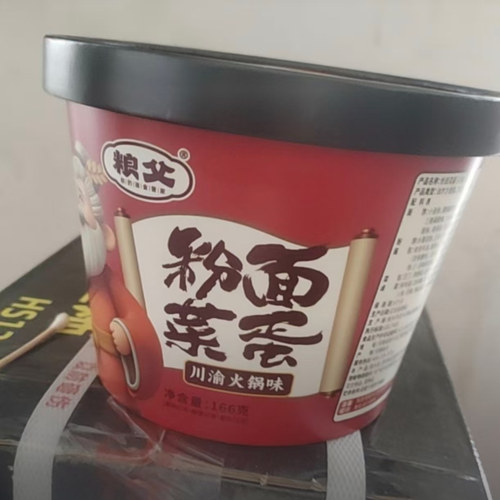 粮父粉面菜蛋川渝火锅味每桶166克*4桶