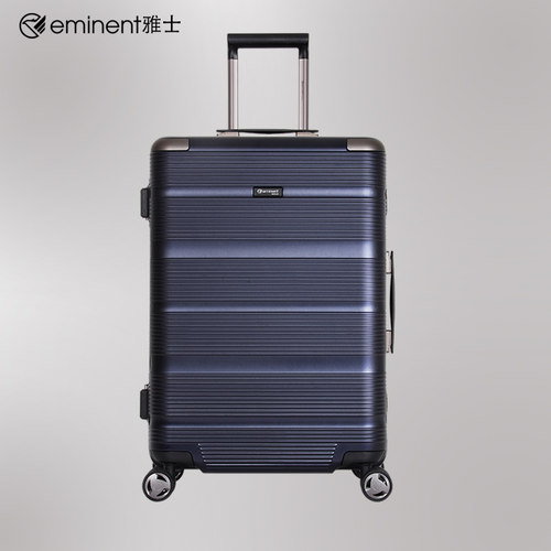 eminent金牌系列商务铝框行李箱