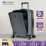 Чемодан с молнией, 20 дюймов