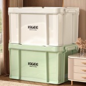 星优超大收纳箱大容量加厚车载搬家储物箱衣服玩具杂物收纳整理