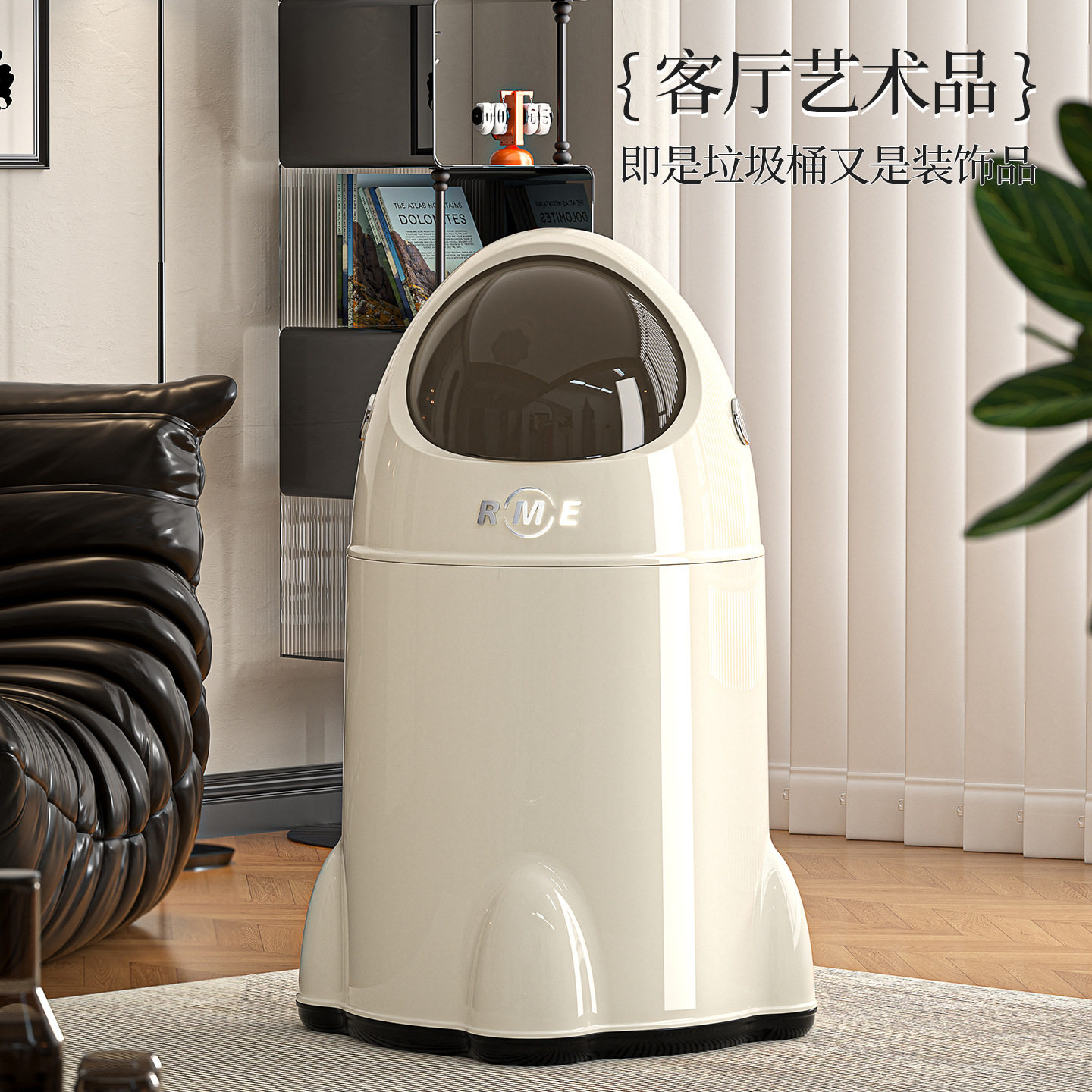 垃圾桶家用大容量客厅卧室轻奢高档高颜值带轮带盖2026新款垃圾筒
