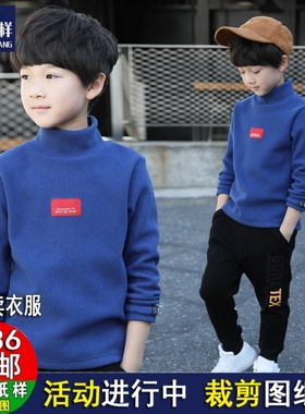 A166男童长袖t恤大儿童卫衣高领打底衫1:1裁剪纸样纸板图纸做衣服