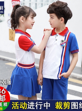 A544夏季新款小学生校服运动纸样1:1实物服装裁剪图纸手工DIY设计