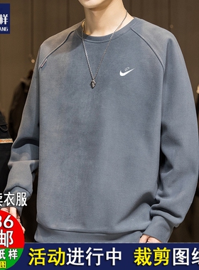 Y286男士卫衣宽松插肩袖圆领休闲长袖外套服装纸样手工diy裁剪图