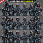 中国积木军事人仔士兵特种兵警察小人偶儿童益智拼装 男孩玩具拼图