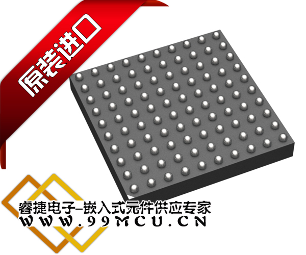 ST单片机芯片集成电路