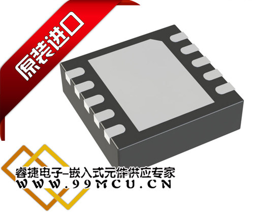MCP73113-06SI/MF MCP73113 DFN10 全新进口原装MICROCHIP