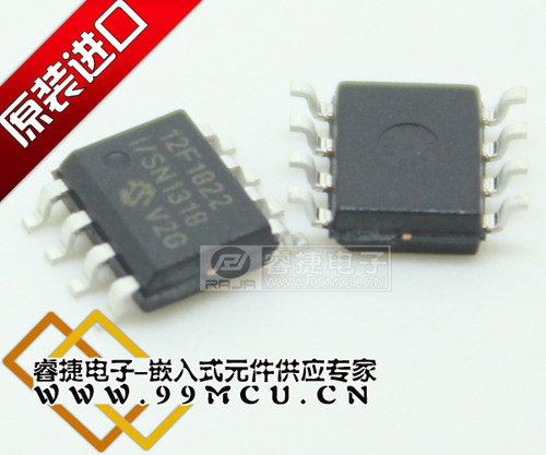 PIC12F1822-I/SN  SOP8 全新原装MICROCHIP单片机