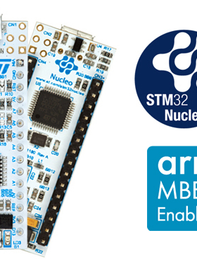 ST原装开发板NUCLEO-F042K6 STM32F042K6 支持Arduino Cortex-M0