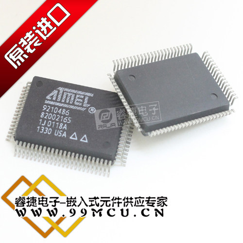 AT82002165-1Q1T AT82002165 PQFP80 全新进口原装ATMEL