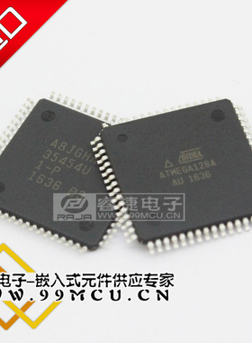 ATMEGA128A-AU ATMEGA128A mega128 AVR QFP64 只售原装正品