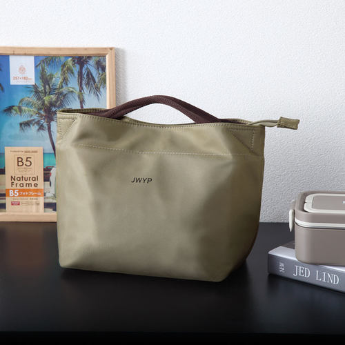 集物优品简约轻便铝箔便当包