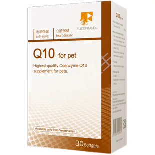 【丰兹凡Q10】辅酶Q10犬猫心脏养护宠物心血管功能保养正品保证
