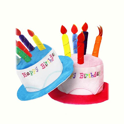生日拍照道具韩版ins风男朋友女朋友庆祝惊喜大帽子搞怪生日帽
