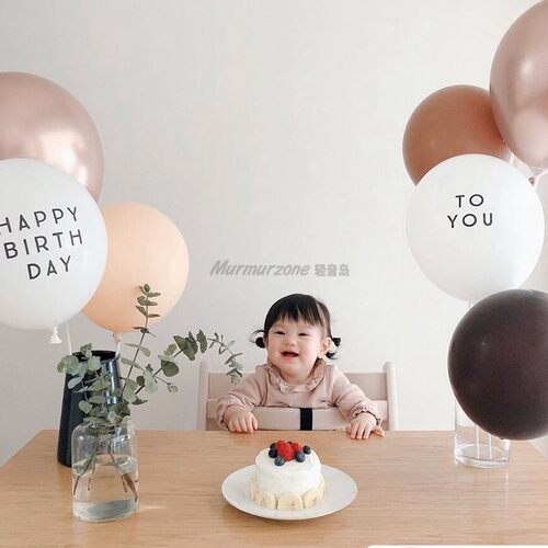 ins生日派对乳胶气球布置装饰