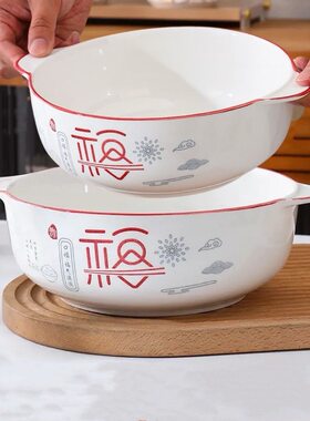 新品双耳汤碗家用大碗陶瓷汤锅釉下彩高档酸菜鱼碗创意大汤盆餐具
