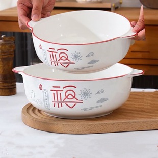新品双耳汤碗家用大碗陶瓷汤锅釉下彩高档酸菜鱼碗创意大汤盆餐具