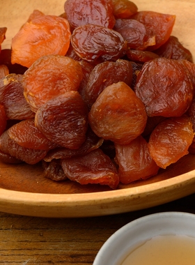 [有味家]杏脯肉阳高无核酸甜杏脯 自然无添加 果脯蜜饯杏肉