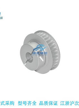 替代米思米HTCPA28-S8M250-15/16/17/18/19/20/21夹持型同步带轮