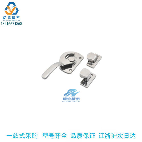 LCAR/LCAL11/16/20/25/30拉手不锈钢304把手锁紧迫式密封扣执手锁