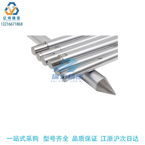 直线光轴带扳手槽圆镀铬棒