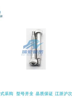 替代米思米MSBMF6.5-L25-F8  可定制外螺纹型等高螺栓