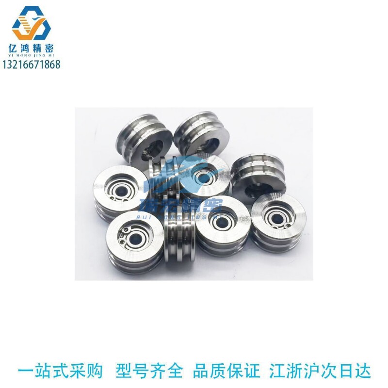 ENS51-A28-R2.1-P8圆皮带用滑轮分离式夹紧固定型双U槽形 双联型