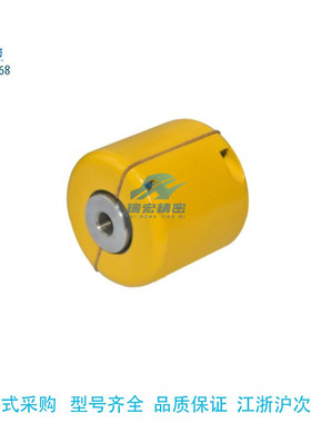 替代米思米CPC4014-20-20/ DFD01-D84-d20-e20链条型联轴器
