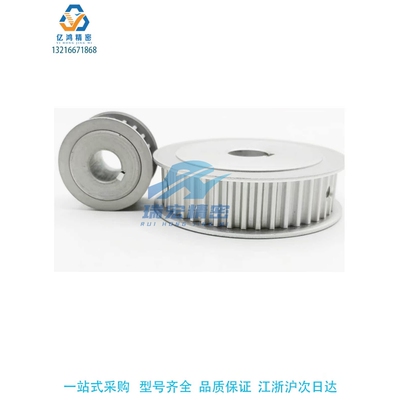 HTPA21S8M150-A-P12 13 14 15 16 17 18 20 21 22 23 24同步带轮