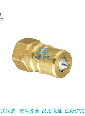 替代米思米 QBPFC1/2/3/4/6快速管接头空气用管接头/阀型管塞