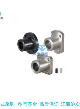 STHCB8 10 12 13 15 16 20 25 30 35 40 50光轴固定座导向轴支座