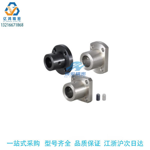 STHCB8 10 12 13 15 16 20 25 30 35 40 50光轴固定座导向轴支座