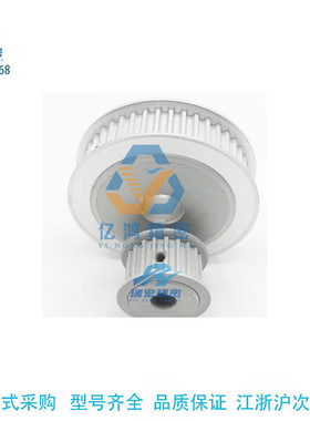 TTPA36T5100-A/B-H/N10/12/20/41同步带轮传动带轮T5型36齿