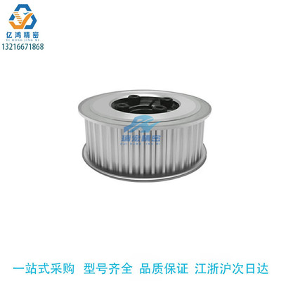 替代免键/高扭矩/S5M型传动轮