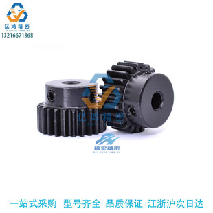 1.5 P16N标准直齿轮 压力角20° B15 替代怡合达VNJ43