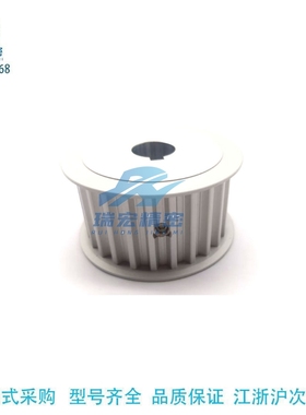 HTPA60S3M150-A-N12 8 9 10 15 16 17 18 33 S3M型 同步带轮