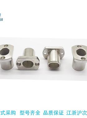 替代米思米JBEH20-P12-W9-L9两面切割法兰型腰形孔型夹具衬套