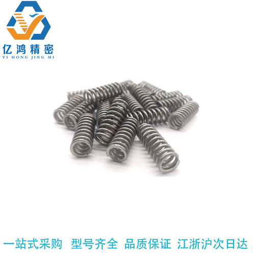 WMH4 5 6-5 10 15 20 25 30  35 40 50 60 70耐热型圆线螺旋弹簧
