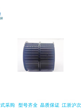 替代米思米HTPT14S3M060-A-H4/4.5/5/6高扭矩同步带轮