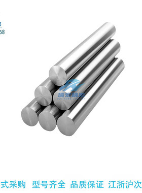 替代米思米PSFU5-48/50/60/80/85/100/200/300镀硬铬直杆型导向轴