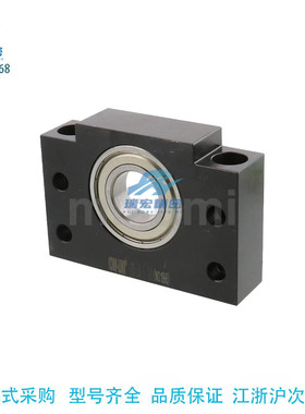 替代米思米LKBF10/12/15/17/20/25/30/35/40丝杠支座 方型支持侧