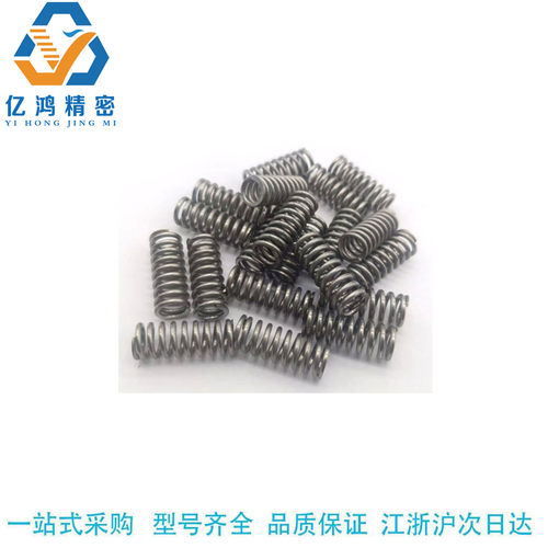WMH8 10 13-10 15 20 25 30  35 40 50 60 70耐热型圆线螺旋弹簧