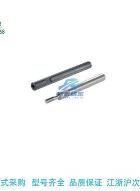 替代米思米PSFGT/PSSFGT/SFUT8-50-M3/4/5一端内螺纹型导向轴定做