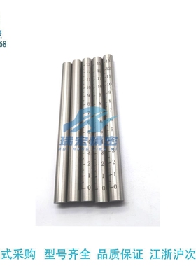 FGSTA FGSTN10 12 15 20 25-100 150 200 250 300 400带刻度圆棒
